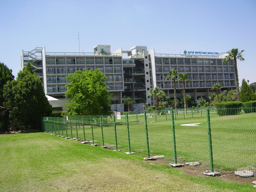 Missil rammer hospital i Beersheba: “Vi vurderer stadig omfanget”